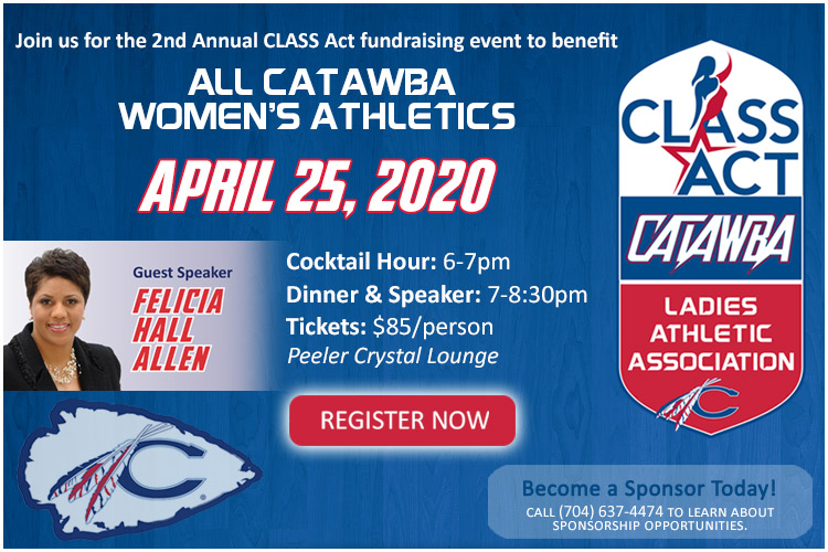 Catawba CLASS Act Women's Athletics Fundraiser