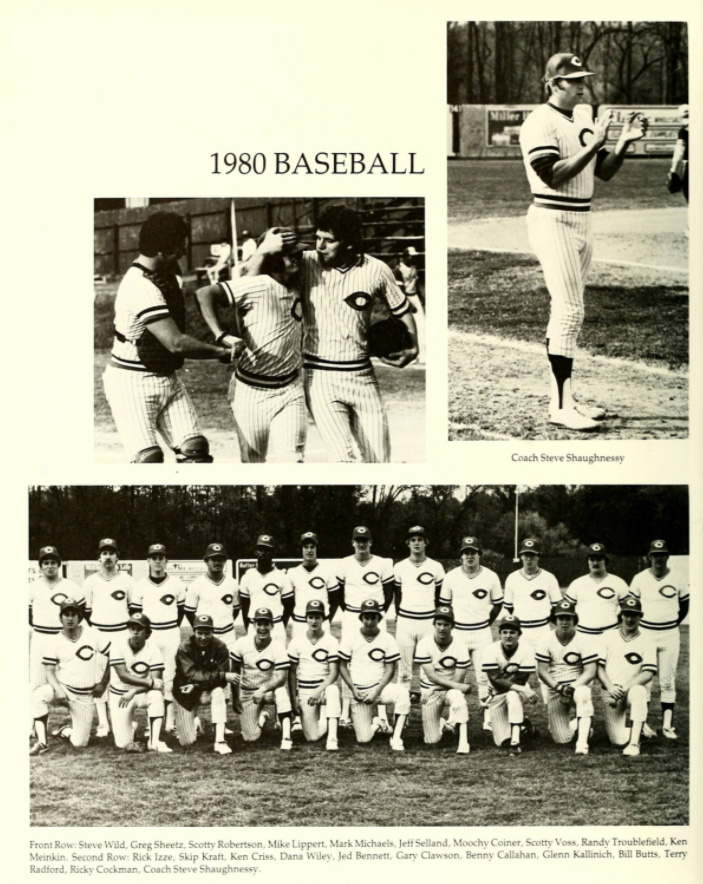 1980 Catawba Baseball Team