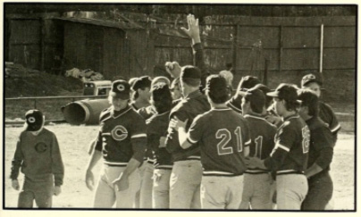 1986 Catawba Baseball Team Celebration