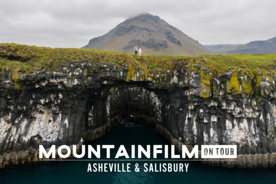 Mountainfilm on Tour in Salisbury